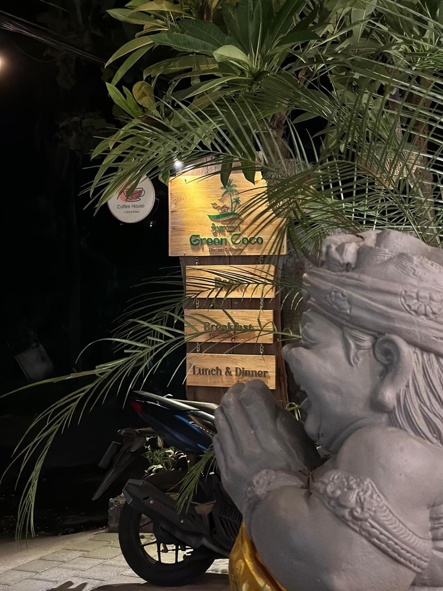 אמד Green Coco House מראה חיצוני תמונה